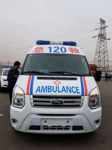 宜阳县跨省长途